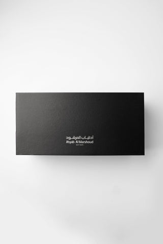 Marshoud Black Home Set